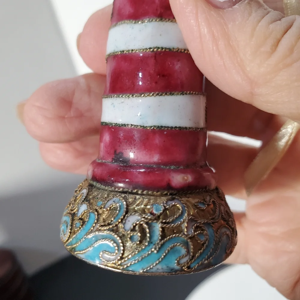 Cloisonne Lighthouse Ornament Beautiful Craftsmanship Christmas